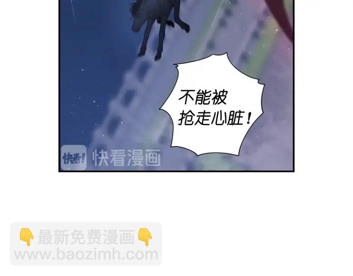 第12话 叛乱之夜98
