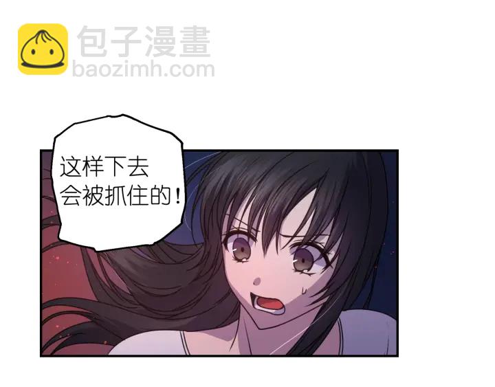 第12话 叛乱之夜99
