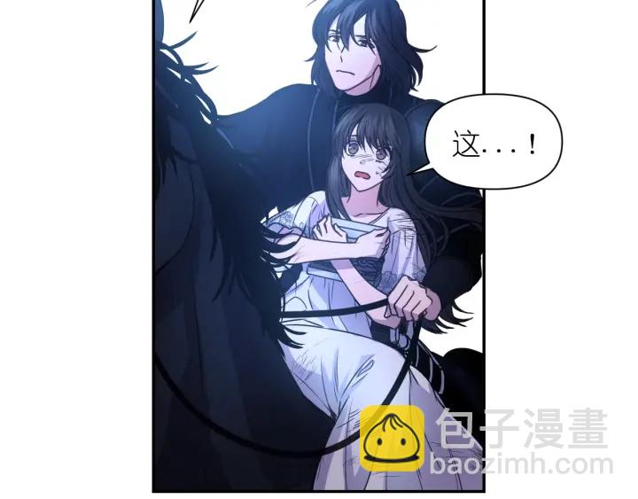 第13话 不会再逃跑了101