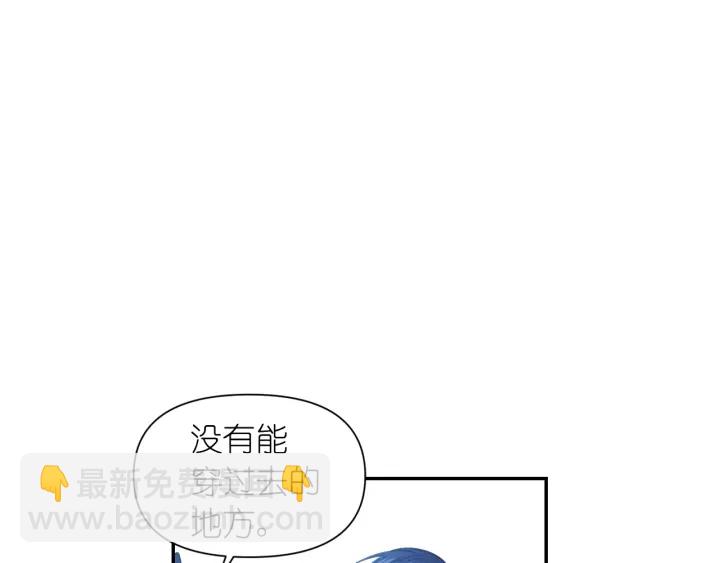 第13话 不会再逃跑了104