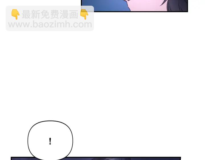 第13话 不会再逃跑了107