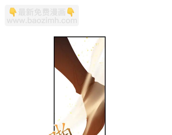 第13话 不会再逃跑了111