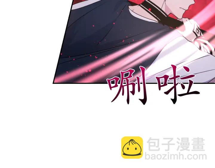 第13话 不会再逃跑了12