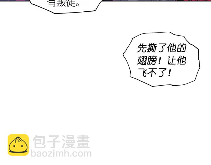 第13话 不会再逃跑了126