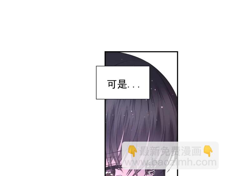 第13话 不会再逃跑了130