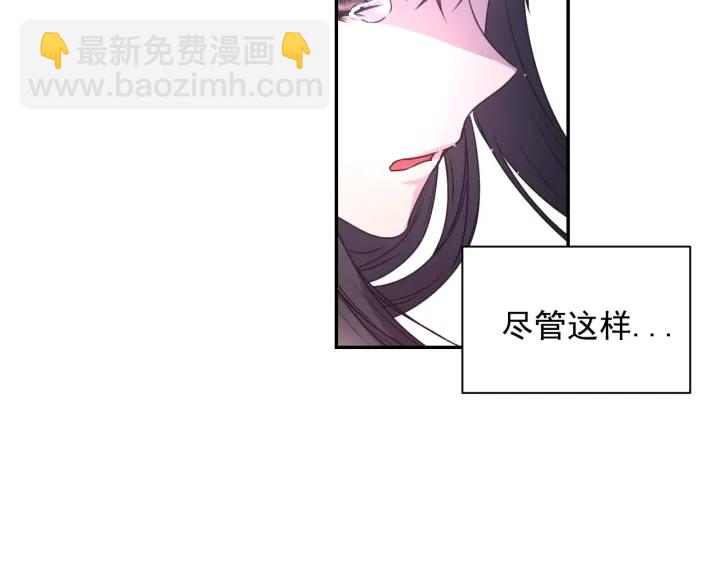 第13话 不会再逃跑了131