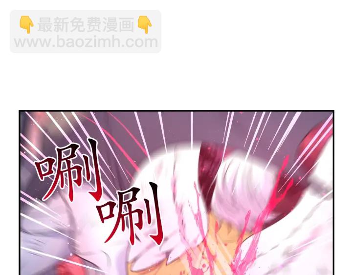 第13话 不会再逃跑了132