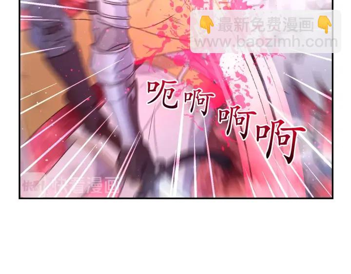 第13话 不会再逃跑了133