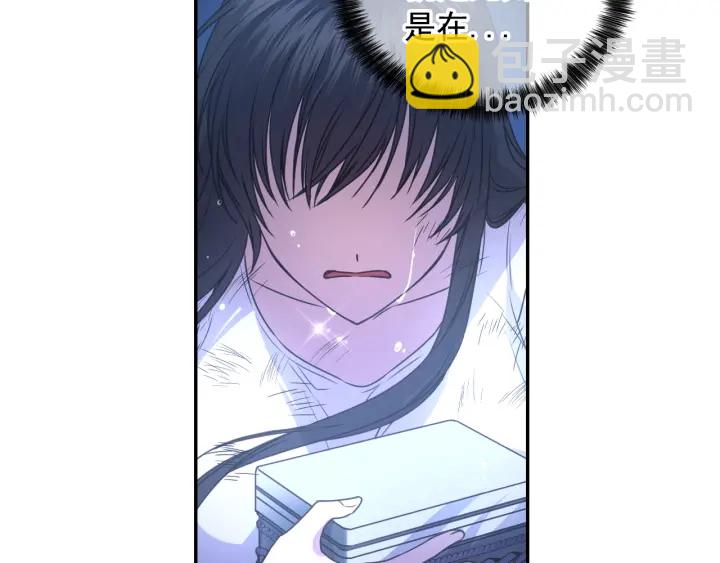 第13话 不会再逃跑了145
