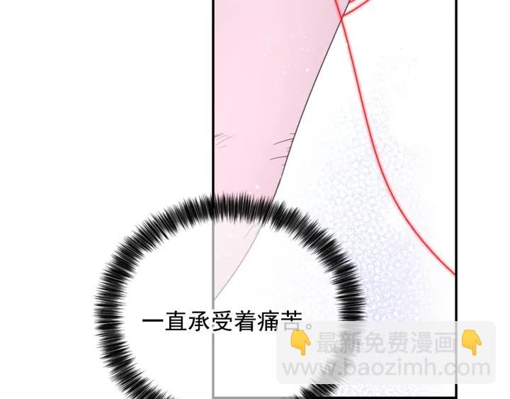 第13话 不会再逃跑了150