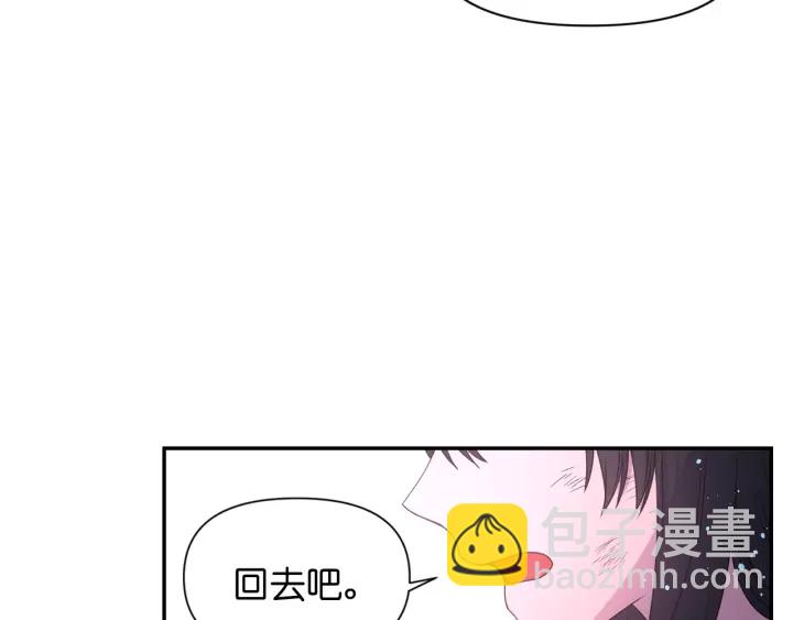 第13话 不会再逃跑了154