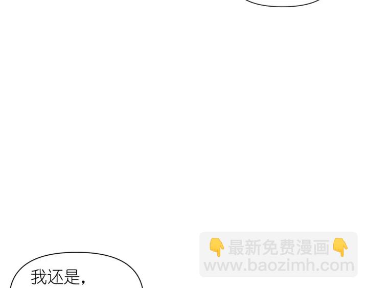 第13话 不会再逃跑了157