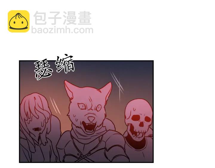 第13话 不会再逃跑了18