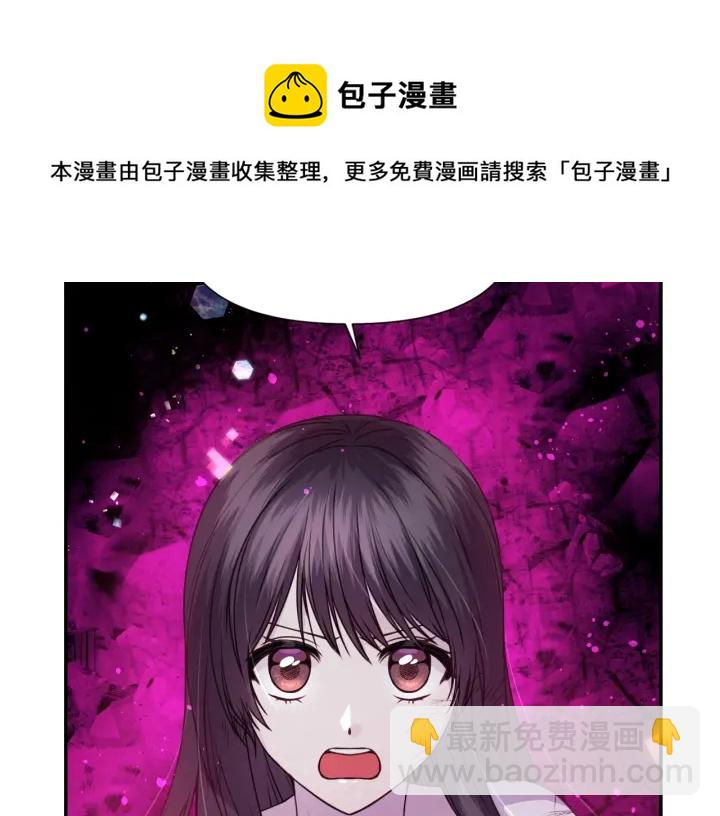 第13话 不会再逃跑了20