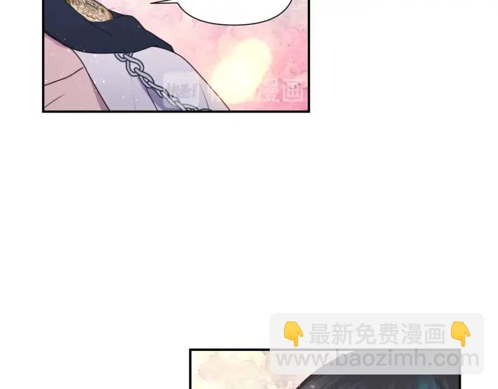 第13话 不会再逃跑了24