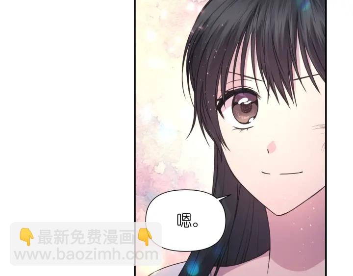 第13话 不会再逃跑了25