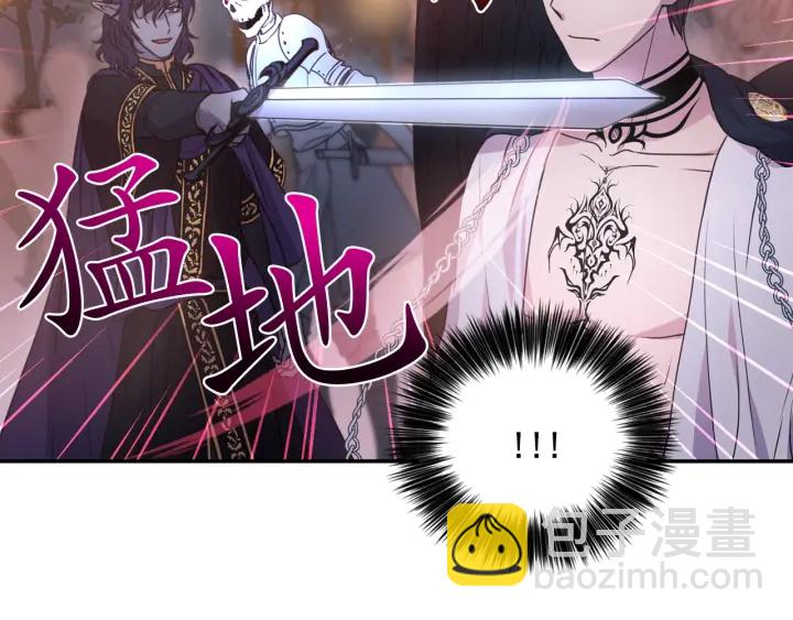 第13话 不会再逃跑了33