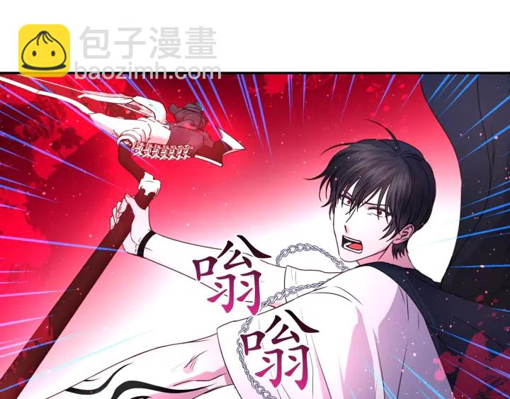 第13话 不会再逃跑了51