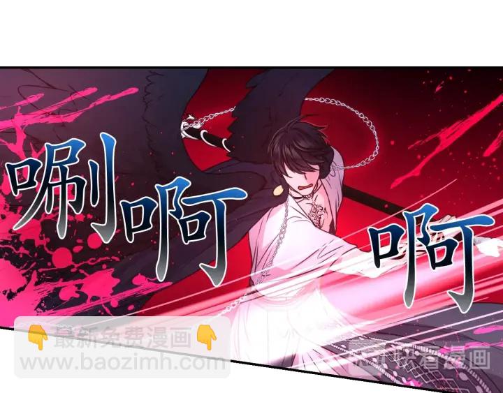第13话 不会再逃跑了53