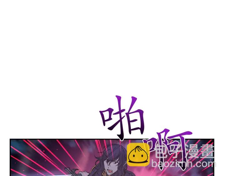 第13话 不会再逃跑了57