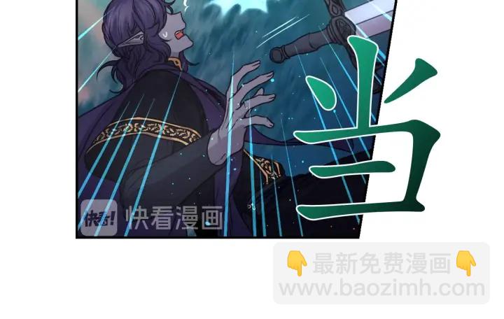 第13话 不会再逃跑了62