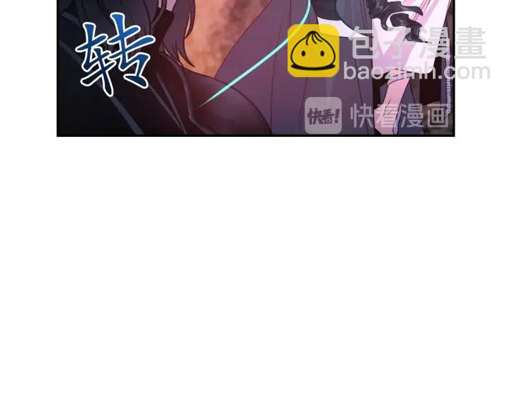 第13话 不会再逃跑了67