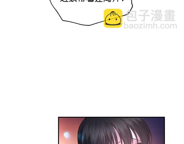 第13话 不会再逃跑了69