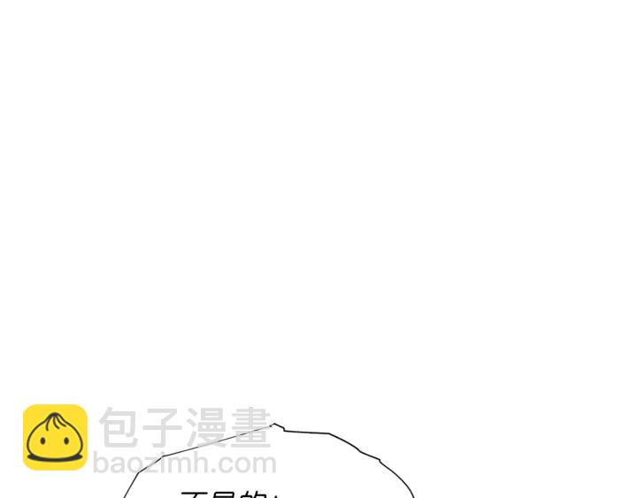 第13话 不会再逃跑了9