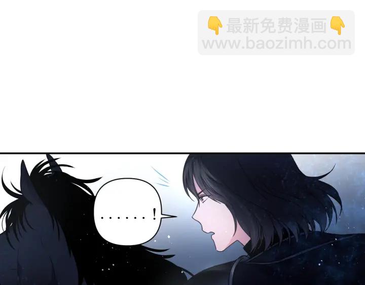 第13话 不会再逃跑了96