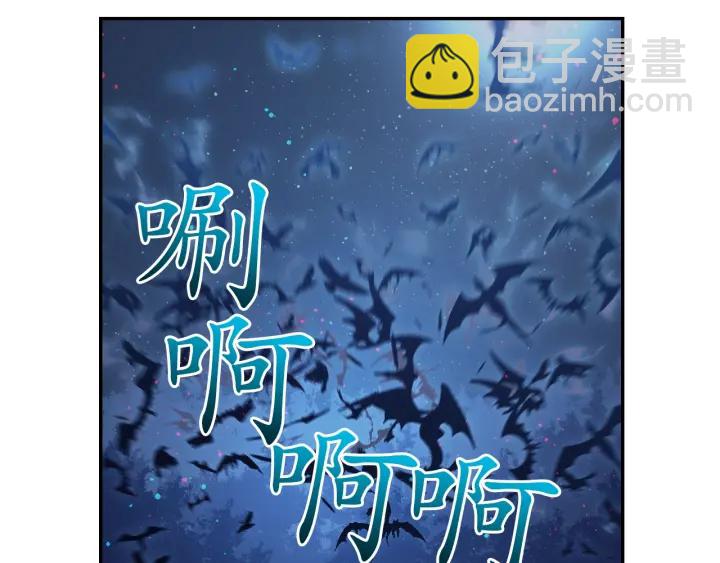 第13话 不会再逃跑了98
