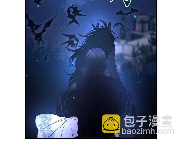 第13话 不会再逃跑了99