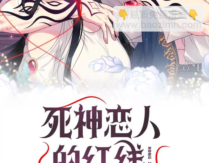 第15话 我也喜欢你的床1