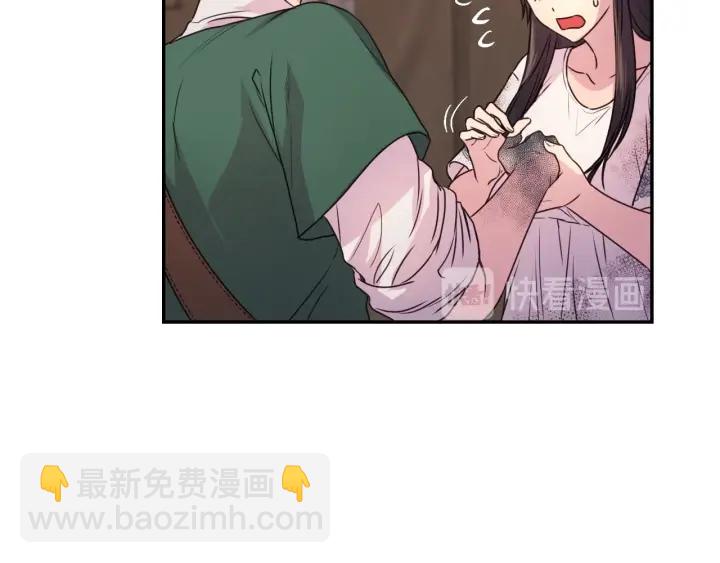 第15话 我也喜欢你的床102