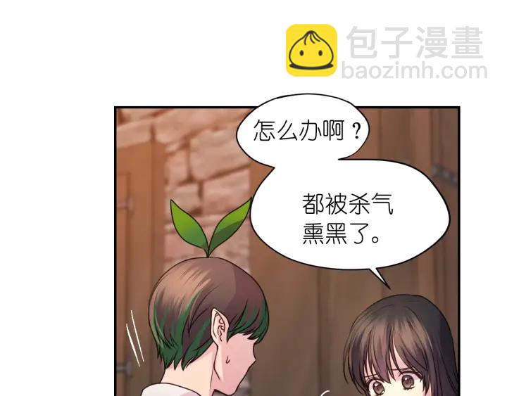 第15话 我也喜欢你的床105