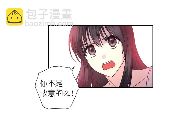 第15话 我也喜欢你的床117