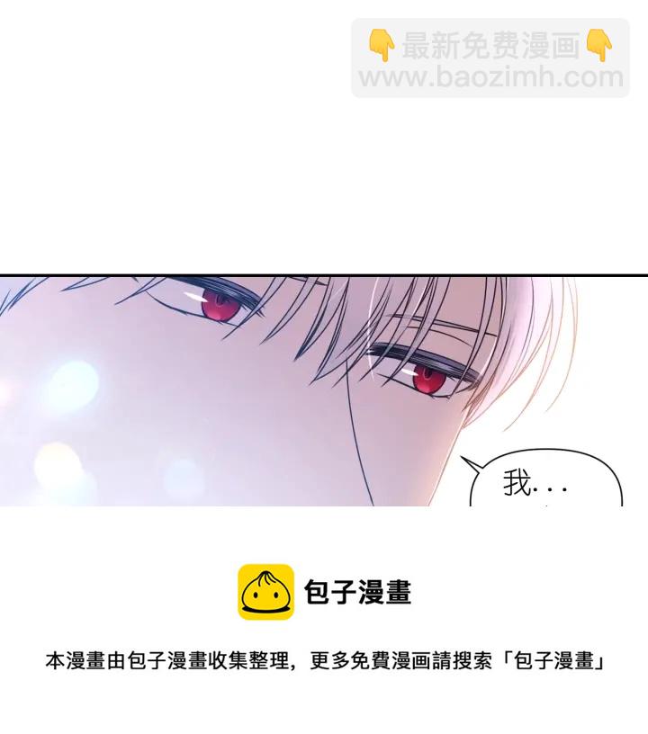 第15话 我也喜欢你的床118