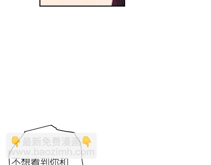 第15话 我也喜欢你的床126