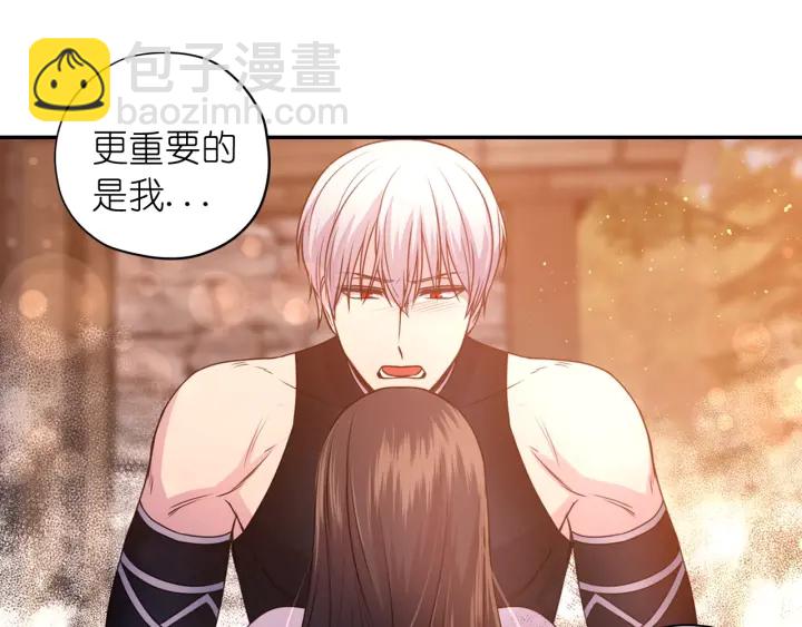 第15话 我也喜欢你的床129