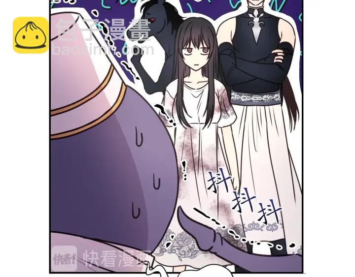第15话 我也喜欢你的床13