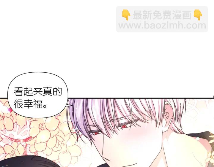 第15话 我也喜欢你的床142