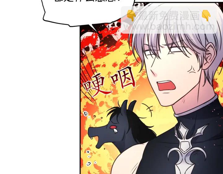 第15话 我也喜欢你的床15