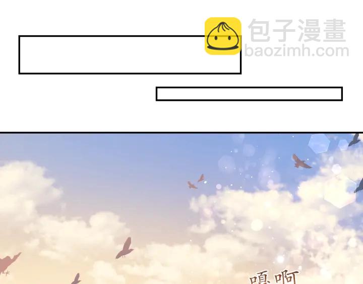 第15话 我也喜欢你的床22