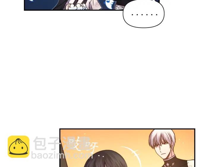 第15话 我也喜欢你的床34