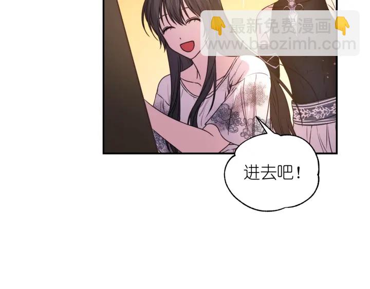 第15话 我也喜欢你的床35