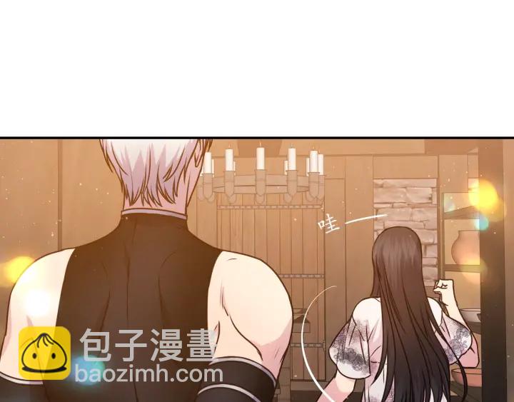 第15话 我也喜欢你的床36