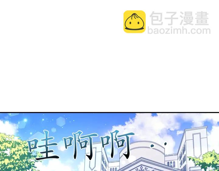 第15话 我也喜欢你的床4