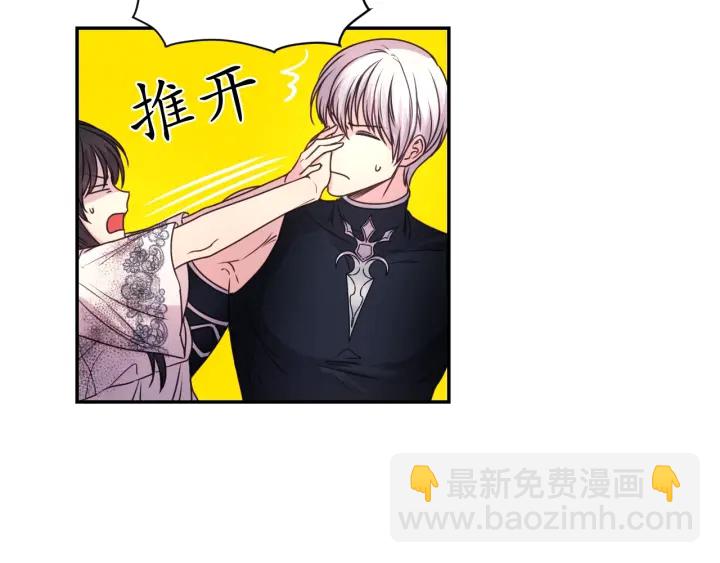 第15话 我也喜欢你的床42