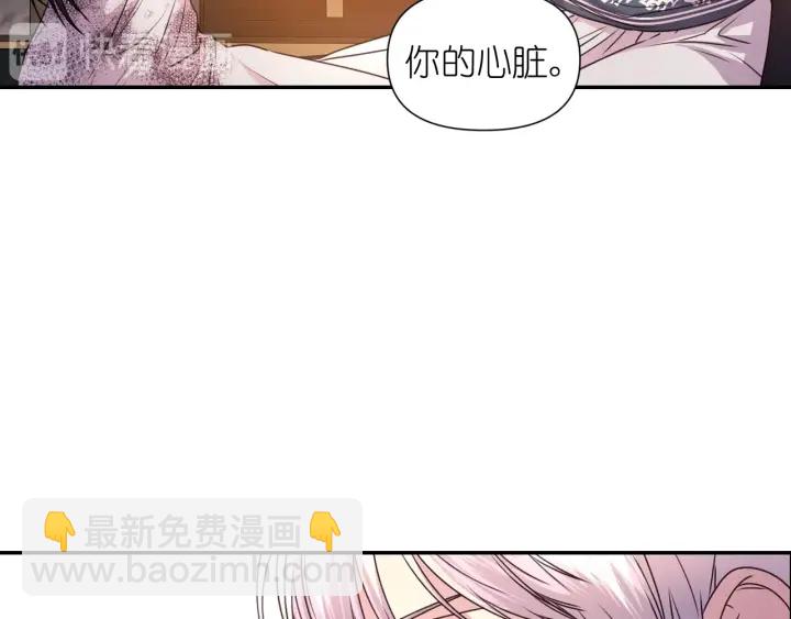 第15话 我也喜欢你的床52