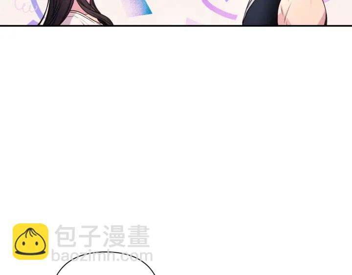 第15话 我也喜欢你的床60