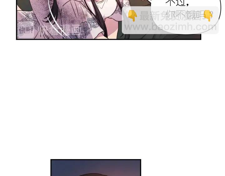 第15话 我也喜欢你的床62